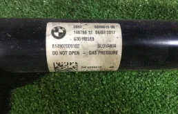 Амортизаторы задние (комплект) для BMW 5er на фотографиях