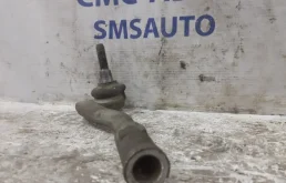 Наконечник рулевой тяги левый для Audi Q5 на фотографиях