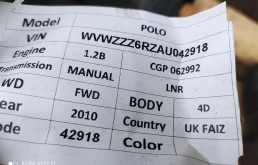 Двигатель без навесного для Volkswagen Polo 2010 года на фотографиях