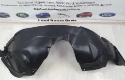 Подкрылок передний левый для Land Rover Freelander на фотографиях