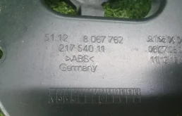 Кронштейн заднего бампера правый для BMW 5er 2019 года на фотографиях