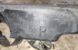 Кронштейн правой фары нижний для BMW 3er на фотографиях