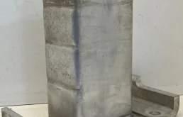 Усилитель бампера для Land Rover Range Rover L405 Rest 2017-2022