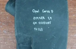 Корпус воздушного фильтра для Opel Corsa D Хэтчбек-3 2006-2014