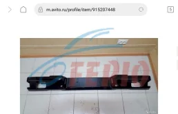 Бампер задний для Mercedes-Benz G class W463 1990-2012