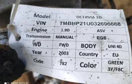 Двигатель без навесного для Volkswagen Polo 2000 года на фотографиях