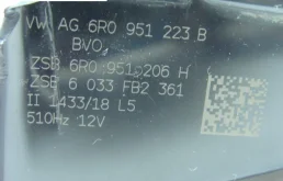 Звуковой сигнал для Volkswagen Polo 2016 года на фотографиях