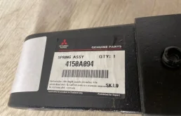 Рессора задняя левая для Mitsubishi L200 на фотографиях