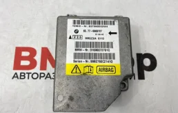 Блок SRS для BMW X5 на фотографиях