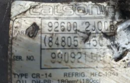 Компрессор кондиционера для Nissan Primera 1998 года на фотографиях