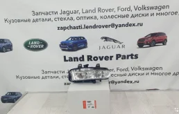 Противотуманка (ПТФ) передняя правая для Land Rover Range Rover Evoque на фотографиях