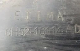 Подкрылок передний левый для Land Rover Freelander на фотографиях