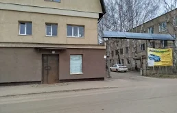 разбор, магазин контрактных запчастей