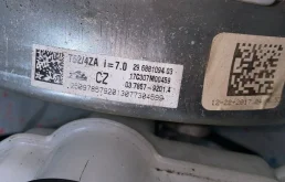 Вакуумный усилитель тормозов для BMW X3 на фотографиях