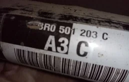 Привод задний левый для Audi A6 на фотографиях