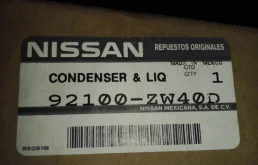 Радиатор кондиционера для Nissan Tiida на фотографиях