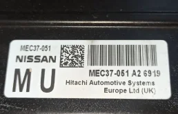 Блок управления двигателем для Nissan Primera на фотографиях