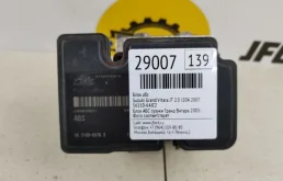 Блок ABS для Suzuki Grand Vitara на фотографиях