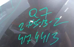 Капот для Audi Q7 2023 года на фотографиях