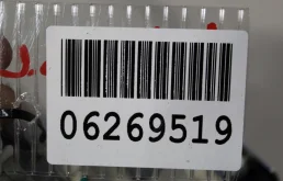 Замок задней левой двери для Audi Q5 2009 года на фотографиях