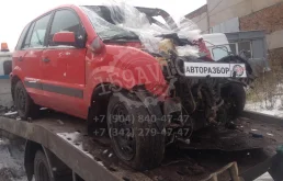 Ford Fusion 1.4 (80Hp) (FXJA) FWD MT в разборе у Авторазбор 159AVTO