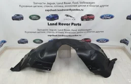 Подкрылок передний правый (LR001553) для Land Rover Freelander L359 2006-2010