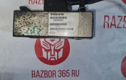 Блок дроссельной заслонки 36050563 (36050563) для Volvo S80 TS 1998-2006