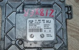 12992406 для Opel Zafira B 2005-2015