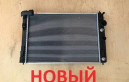 Радиатор охлаждения ДВС для Infiniti Q Q50 V37 2013-2021