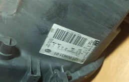 Фара ксенон левая для Opel Insignia 2013 года на фотографиях