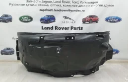 Подкрылок передний правый для Land Rover Discovery на фотографиях