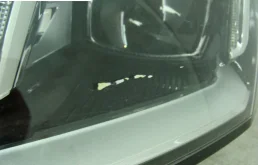 Фара левая для Audi A5 2022 года на фотографиях