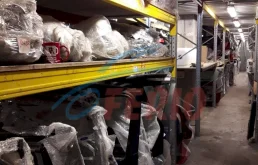 второй кузовной