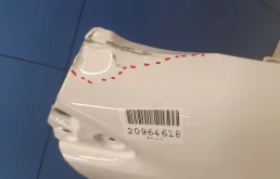 Крыло правое для Citroen Berlingo 2009 года на фотографиях