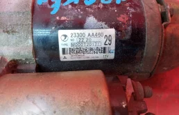 Стартер для Subaru Forester на фотографиях