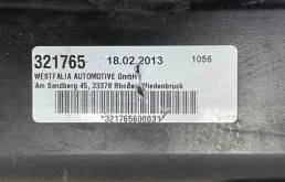 Фаркоп для Volkswagen Touareg на фотографиях