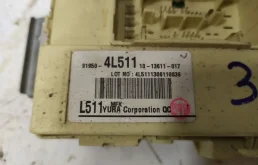 Блок предохранителей салона для Hyundai Solaris на фотографиях