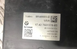 Диффузор вентилятора для BMW X3 на фотографиях