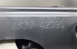 Молдинг двери задний левый для Toyota RAV4 2015 года на фотографиях