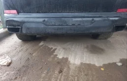 Бампер задний (часть) для BMW X5 G05 2018+