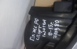 Усилитель переднего бампера для Mitsubishi Pajero Sport 2016 года на фотографиях