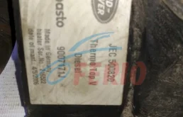 Вебасто для Land Rover Discovery L319 2004-2009