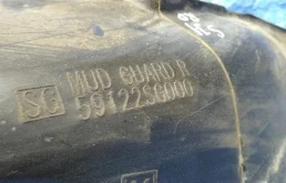 Подкрылок задний правый для Subaru Forester на фотографиях