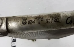 Радиатор кондиционера для BMW 5er 2020 года на фотографиях