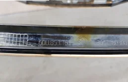 Молдинг решетки радиатора для Skoda Rapid на фотографиях