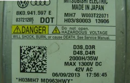 Блок розжига ксенона для Volkswagen Touareg на фотографиях