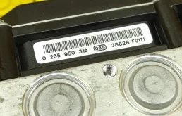 Блок ABS для BMW 5er на фотографиях