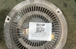 Вискомуфта для Land Rover Range Rover Sport L320 2005-2009