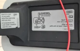 Лючок топливного бака для Audi Q7 на фотографиях