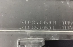 Молдинг передней левой двери для Audi Q7 2015 года на фотографиях